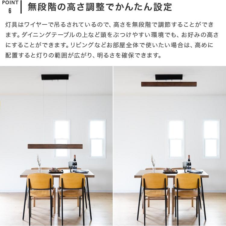 シーリングライト ペンダントライト 北欧 おしゃれ 照明照明器具 木製
