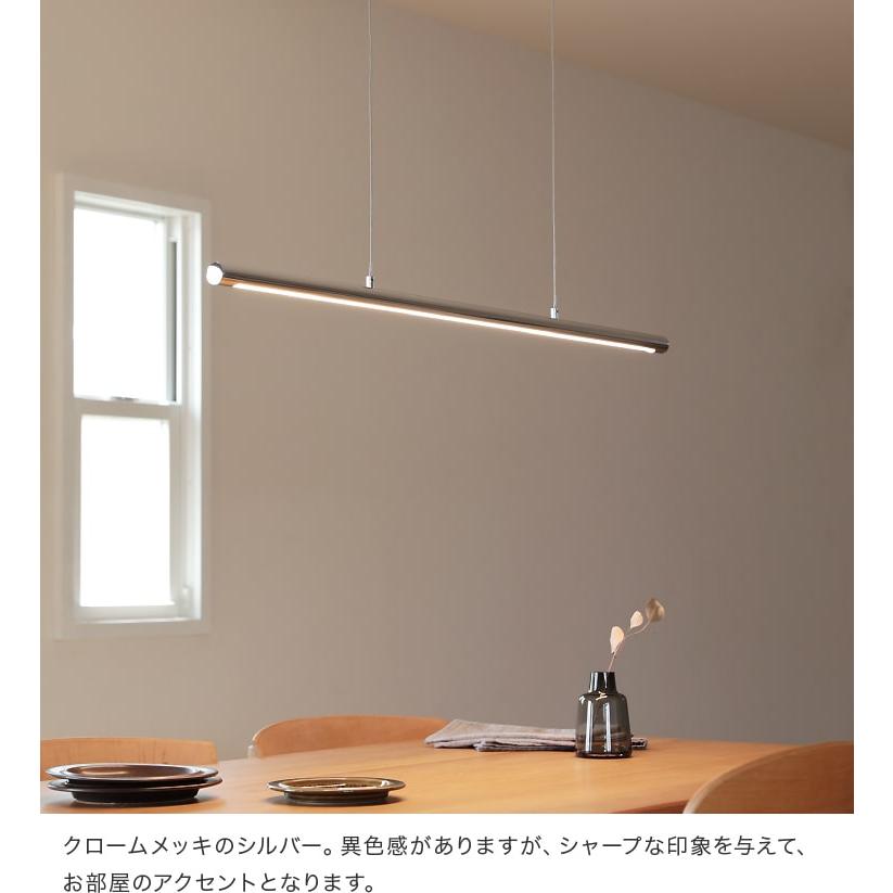 シーリングライト ペンダントライト 北欧 おしゃれ 照明照明器具 LED
