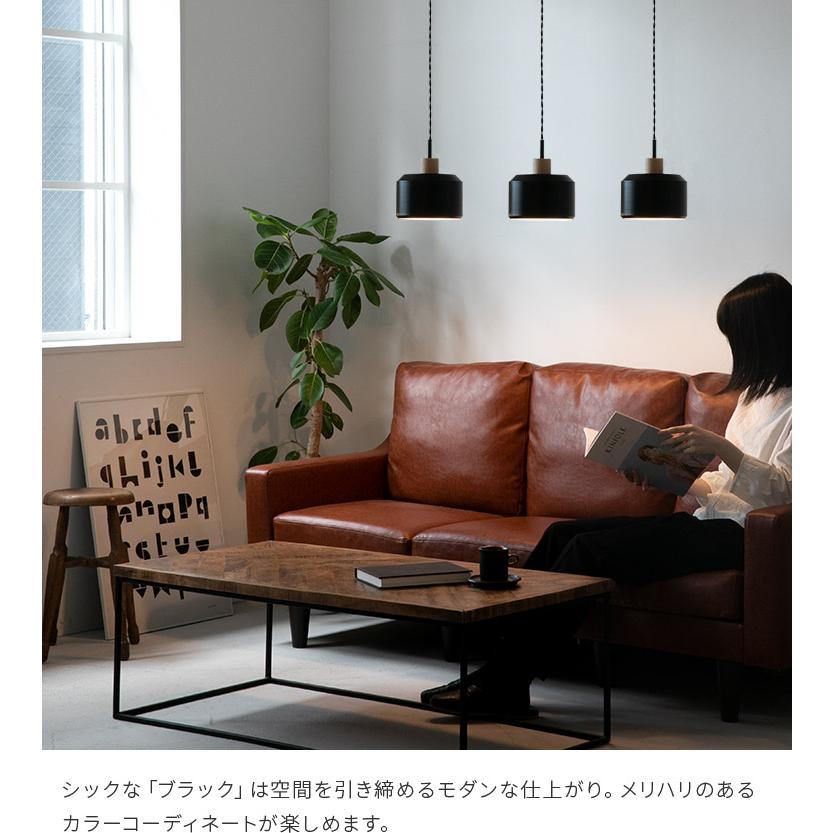 ペンダントライト 北欧 おしゃれ 照明器具 照明 1灯 天井照明 玄関