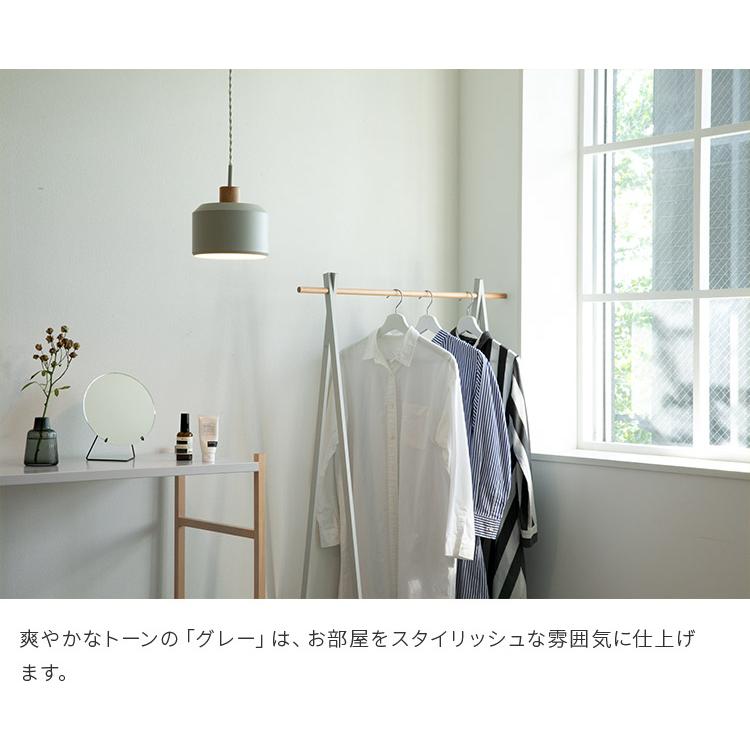 ペンダントライト 北欧 おしゃれ 照明器具 照明 1灯 天井照明 玄関
