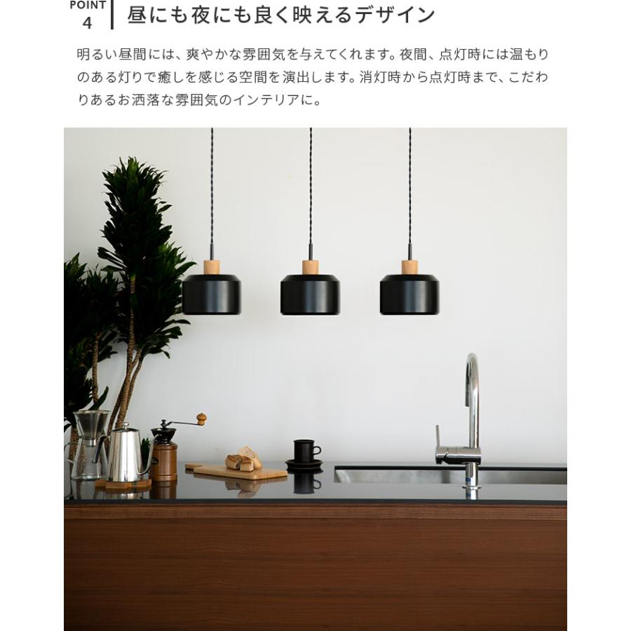 ペンダントライト 北欧 おしゃれ 照明器具 照明 1灯 天井照明 ペンダントライト 北欧 おしゃれ 照明器具 照明 1灯 天井照明