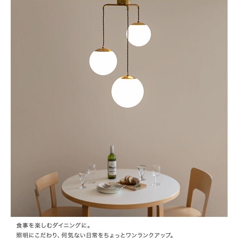 新品未使用】ペンダントライト3個セット フロストガラスペンダント