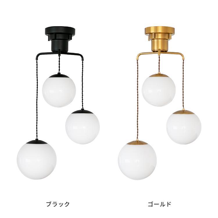 ペンダントライト おしゃれ ガラス 吊下げ灯 3灯 リュネット3 照明