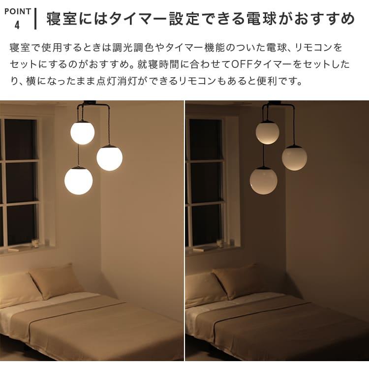 天井照明　ライト　インテリア　電気　家電　北欧　オシャレ　ペンダントライト　3灯 ペンダントライト 3灯 北欧 おしゃれ 吊り下げ照明 ダイニング