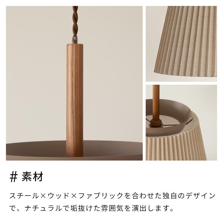 ペンダントライト 1灯 ヴェントラ おしゃれ 北欧 ナチュラル