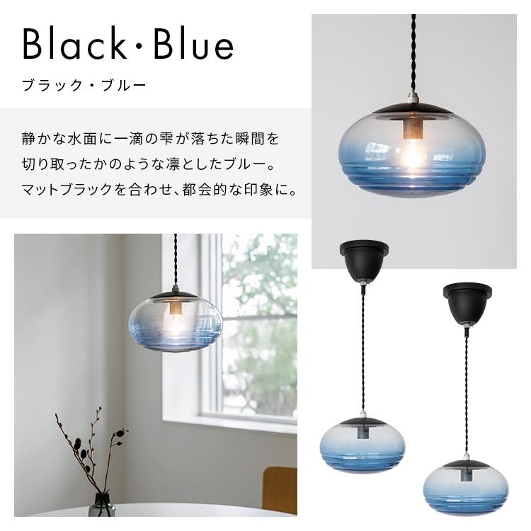 ペンダントライト 1灯 おしゃれ 照明 ガラス 北欧 led 対応 洗面所