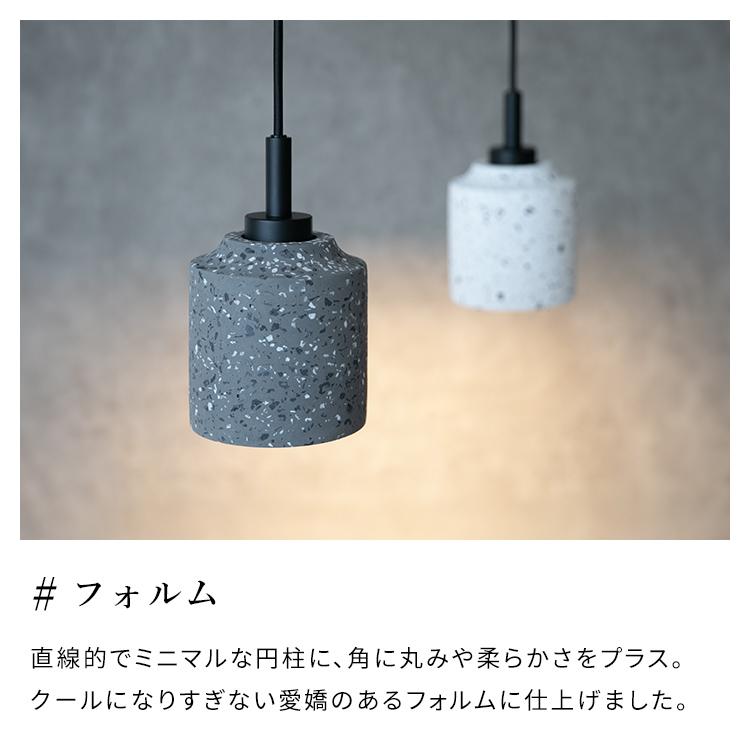 ペンダントライト 1灯 おしゃれ 照明 テラゾー柄 led 対応 キッチン