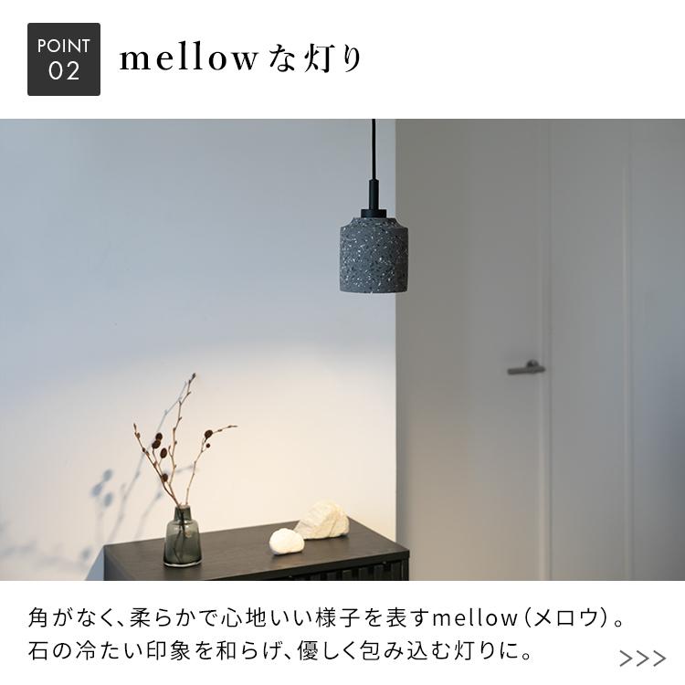ペンダントライト 1灯 おしゃれ 照明 テラゾー柄 led 対応 キッチン