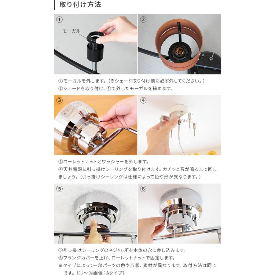 シーリングライト 60W相当 LED電球 セット 6畳 8畳 4灯 レダ Leda 天井