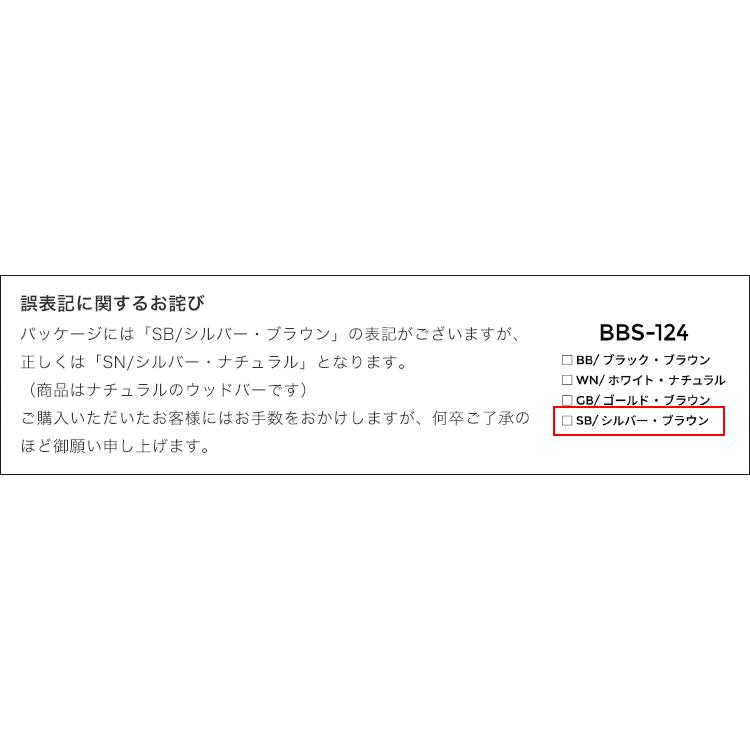 シーリングライト 照明器具 おしゃれ 4灯 リモコン付き LED対応 8畳 6畳 照明 リビング 天井照明 スポットライト 天井 北欧 ライトリー ダイニング led 対応 | ブランド登録なし | 22