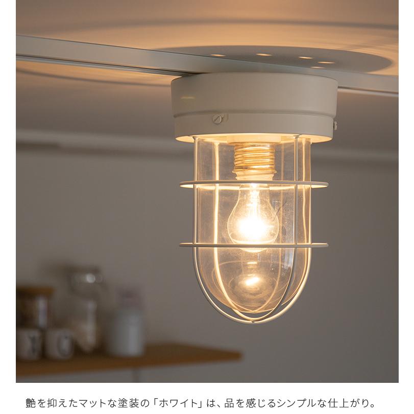 シーリングライト 1灯 照明器具 照明 トイレ照明 マリンライト