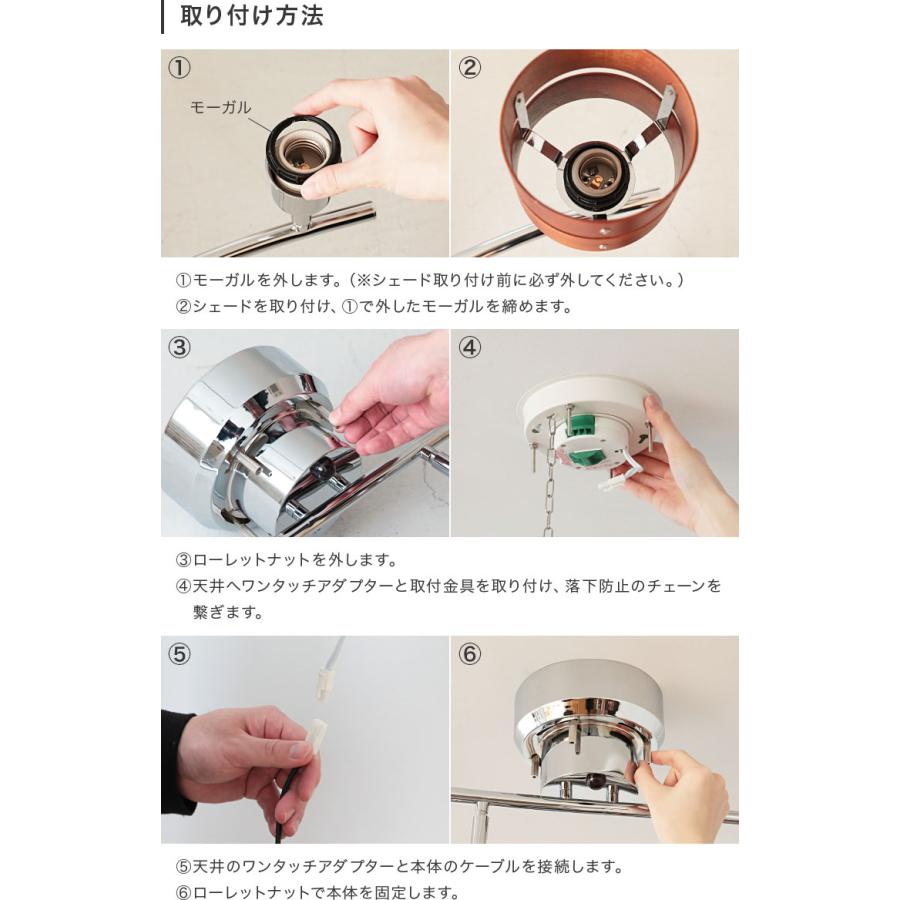 シーリングライト 照明器具 おしゃれ 4灯 LEDA リモコン付き 6畳 照明