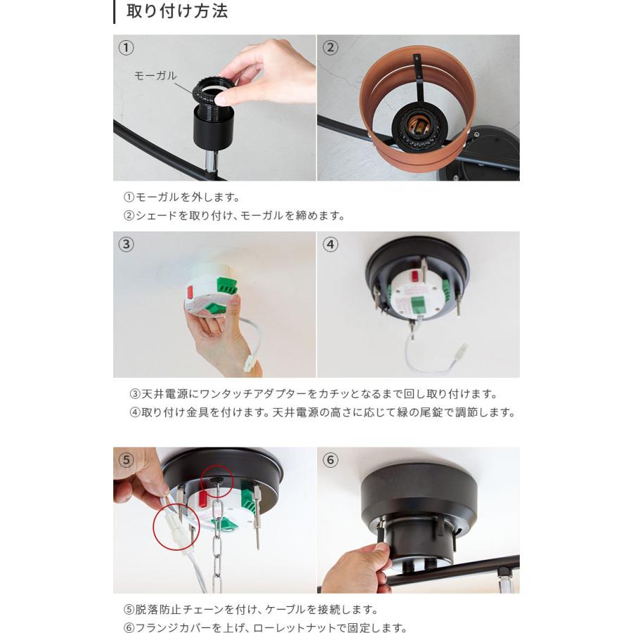 シーリングライト 照明器具 おしゃれ 4灯 LEDA リモコン付き 6畳 照明