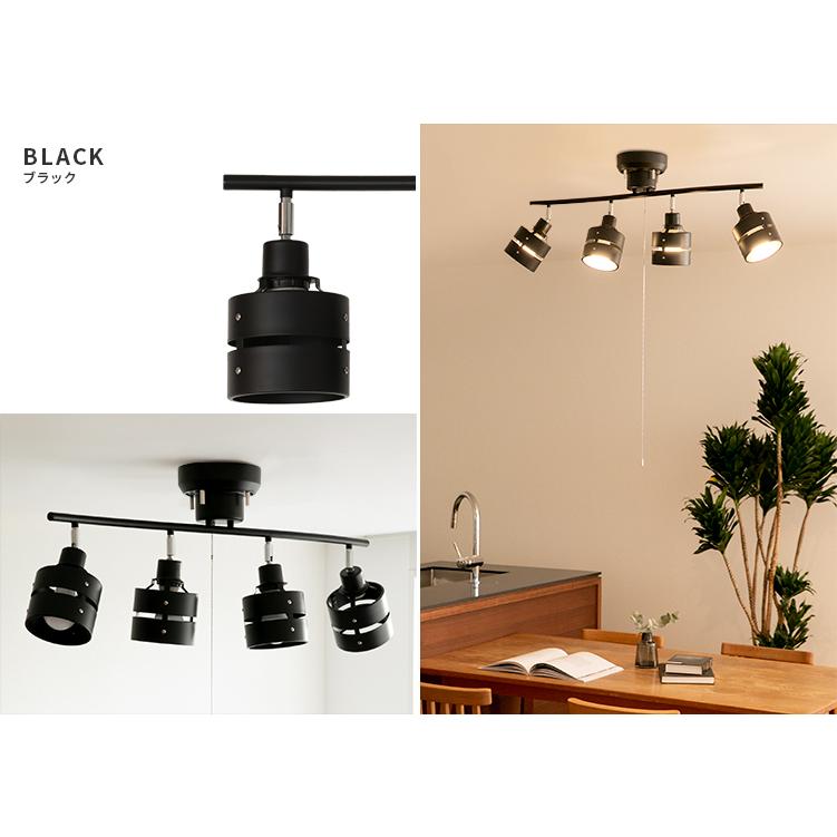 M3153-81-55】スポットライト 6灯 電球付き ブラック M3153-81-55