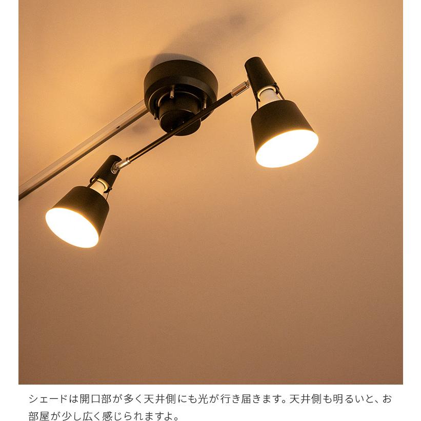 シーリングライト 2灯 4畳 4畳半 4.5畳 led 対応 天井照明 照明器具
