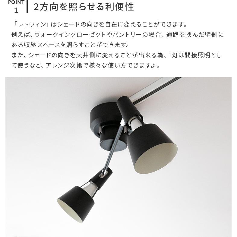 シーリングライト 2灯 4畳 4畳半 4.5畳 led 対応 天井照明 照明器具