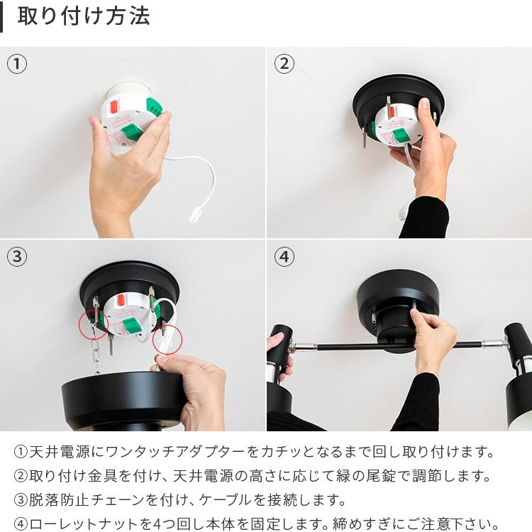 シーリングライト 2灯 4畳 4畳半 4.5畳 led 対応 天井照明 照明器具
