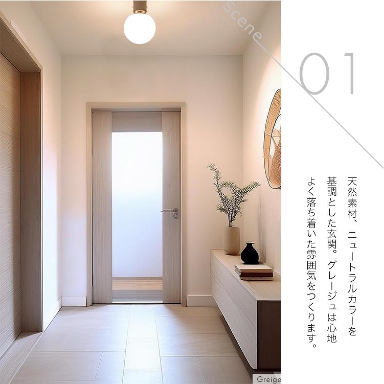 シーリングライト おしゃれ 照明 照明器具 1灯 トイレ照明 コンパクト