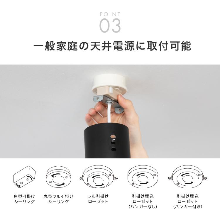 シーリングライト おしゃれ 照明 照明器具 1灯 トイレ照明 コンパクト