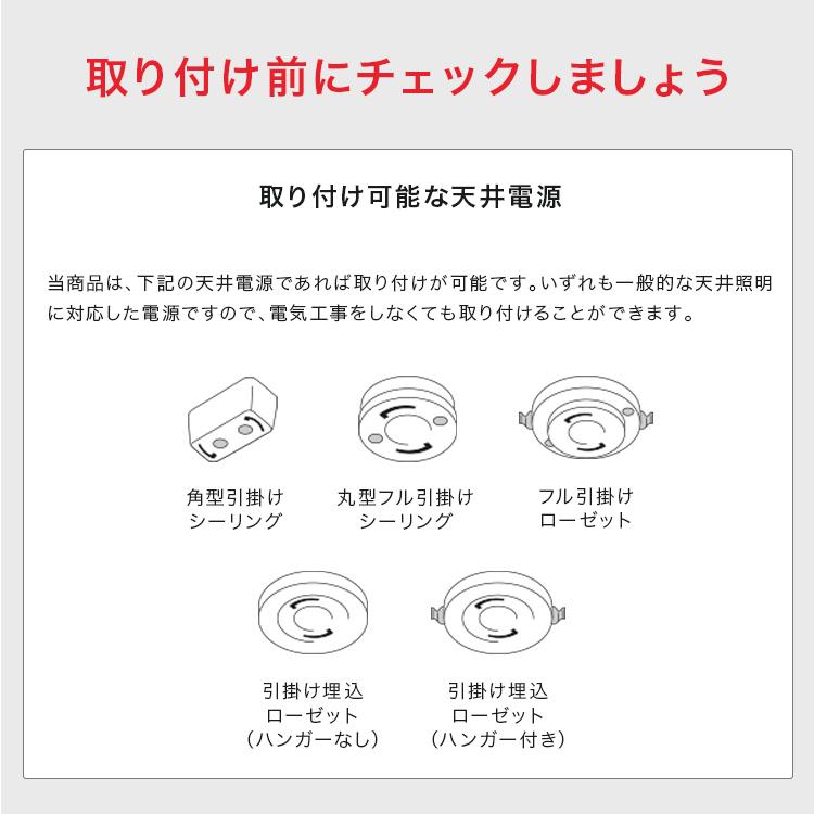 LEDシーリングライト led照明器具 トイレ照明 おしゃれ 廊下 玄関灯