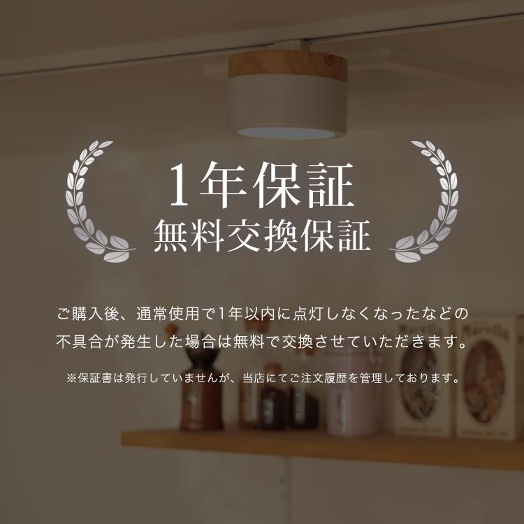 LEDシーリングライト led照明器具 トイレ照明 おしゃれ 廊下 玄関灯