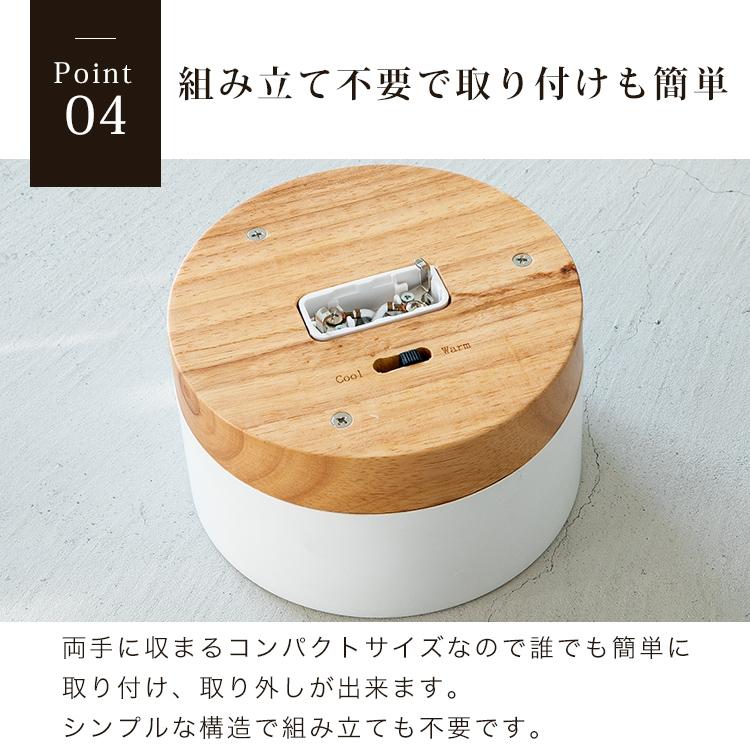 LEDシーリングライト led照明器具 トイレ照明 おしゃれ 廊下 玄関灯