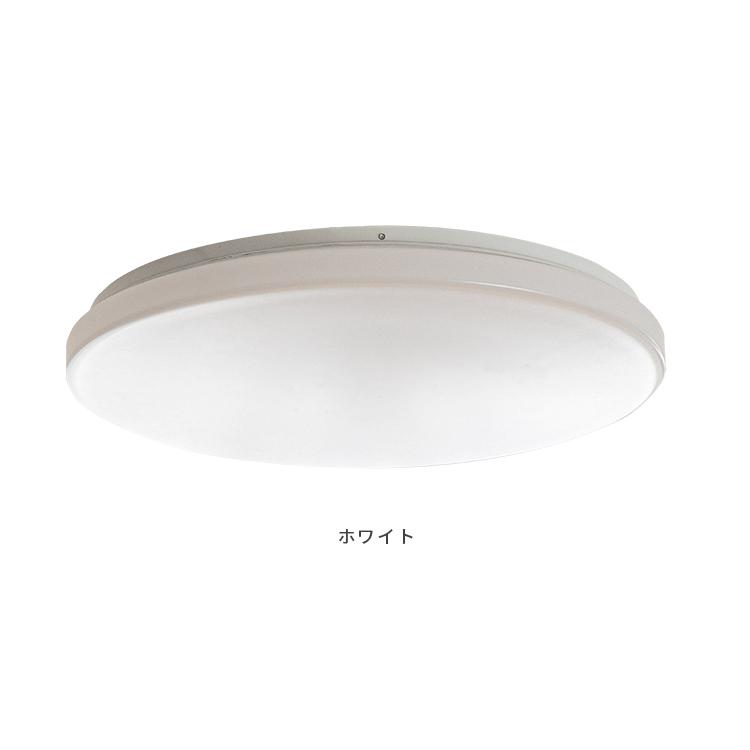 シーリングライト LED照明器具 おしゃれ 6畳 LED電球 リモコン付き 調