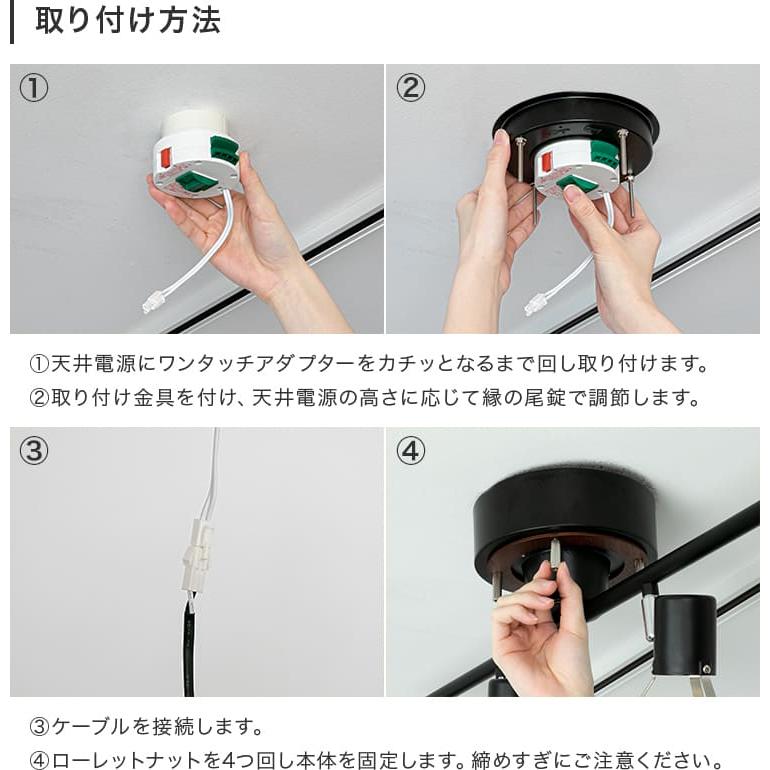 シーリングライト 電球セット 6畳 8畳 照明器具 おしゃれ LED対応 1年
