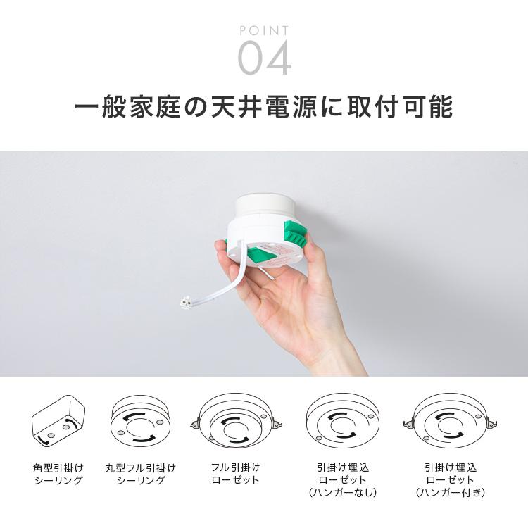 「リュネット」 4灯シーリングライト　LED電球込み 楽天市場】シーリングライト 4灯 リュネット おしゃれ 北欧 照明器具