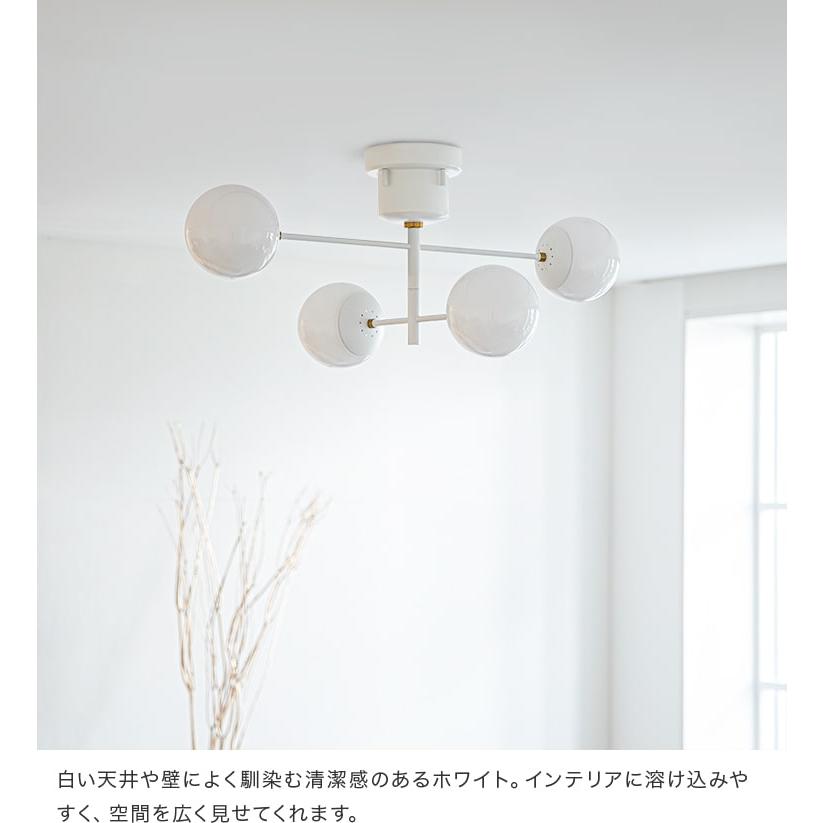 シーリングライト 4灯 リュネット おしゃれ 照明 北欧 照明器具 ガラス