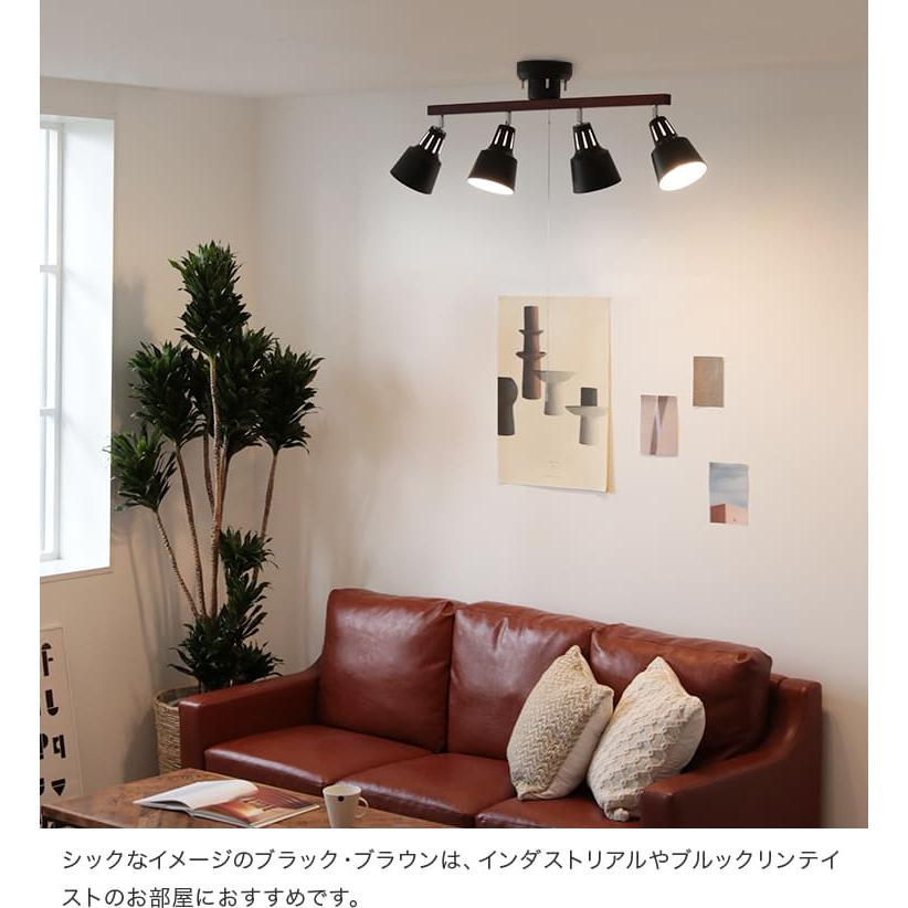 シーリングライト 60W相当 LED電球 セット 照明器具 おしゃれ 照明 4灯