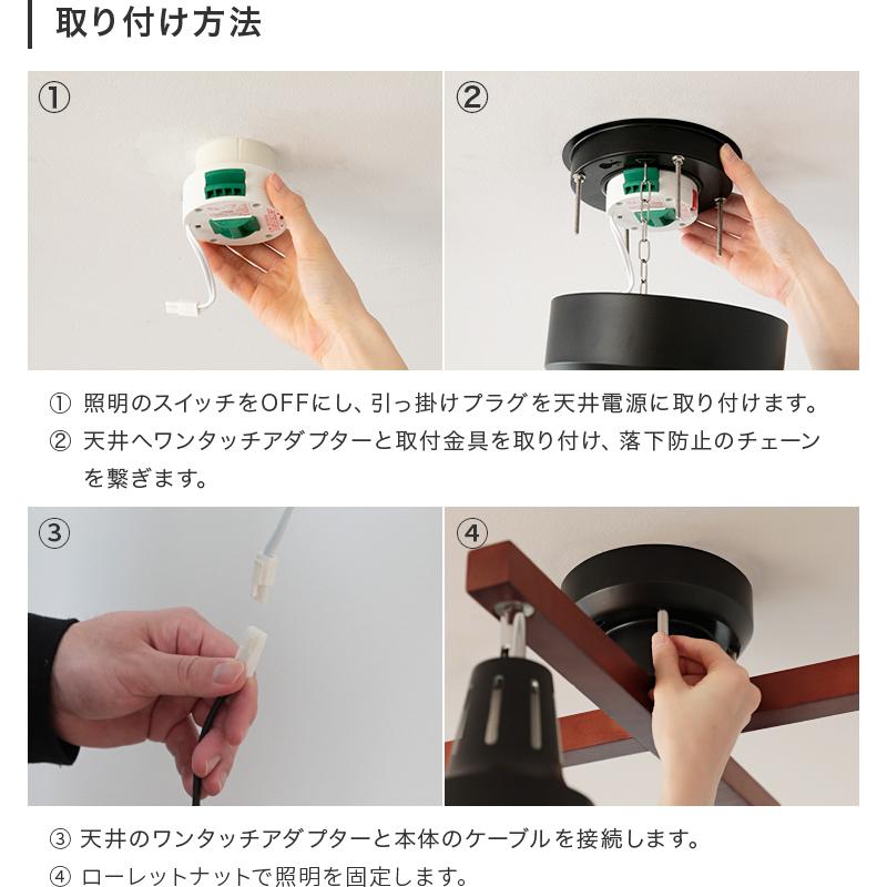 シーリングライト 60W相当 LED電球 セット リモコン付き 4灯 ライト
