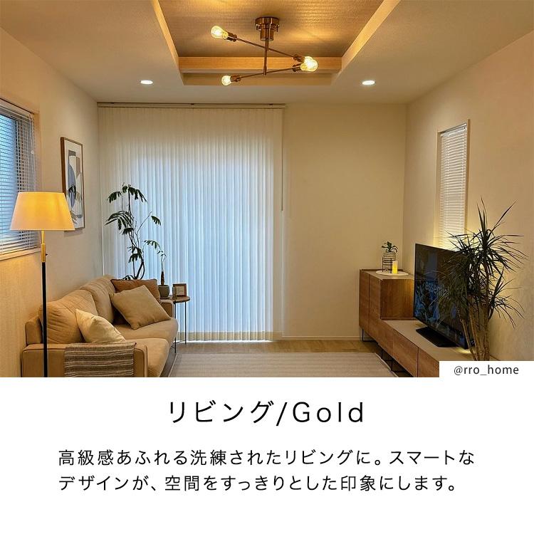 シーリングライト 照明器具 6畳 8畳 おしゃれ 照明 led 対応
