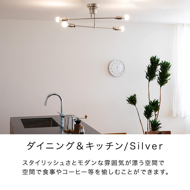 シーリングライト 照明器具 6畳 8畳 おしゃれ 照明 led 対応