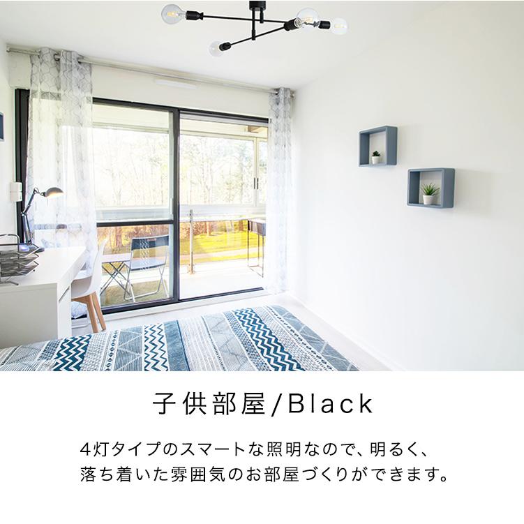 シーリングライト 照明器具 6畳 8畳 おしゃれ 照明 led 対応 シーリングライト 照明器具 6畳 8畳 おしゃれ 照明 led 対応