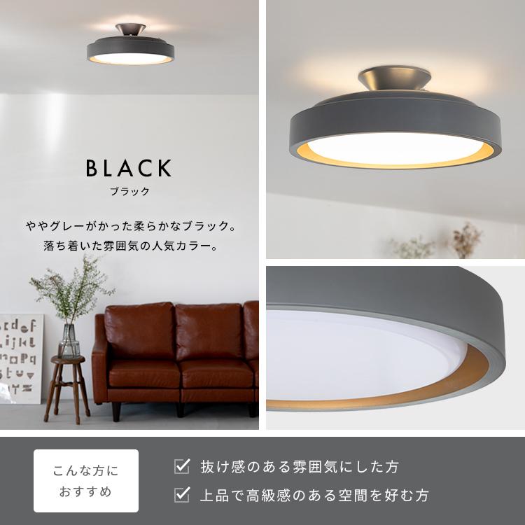 シーリングライト led おしゃれ 照明 led照明器具 6畳 8 畳 12畳 調光