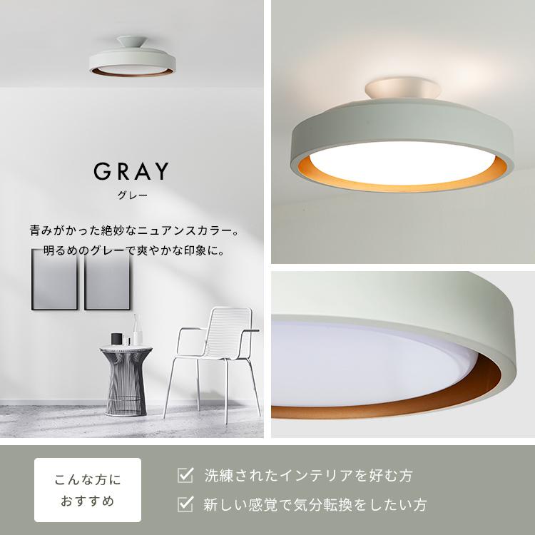 シーリングライト led おしゃれ 照明 led照明器具 6畳 8 畳 12畳 調光
