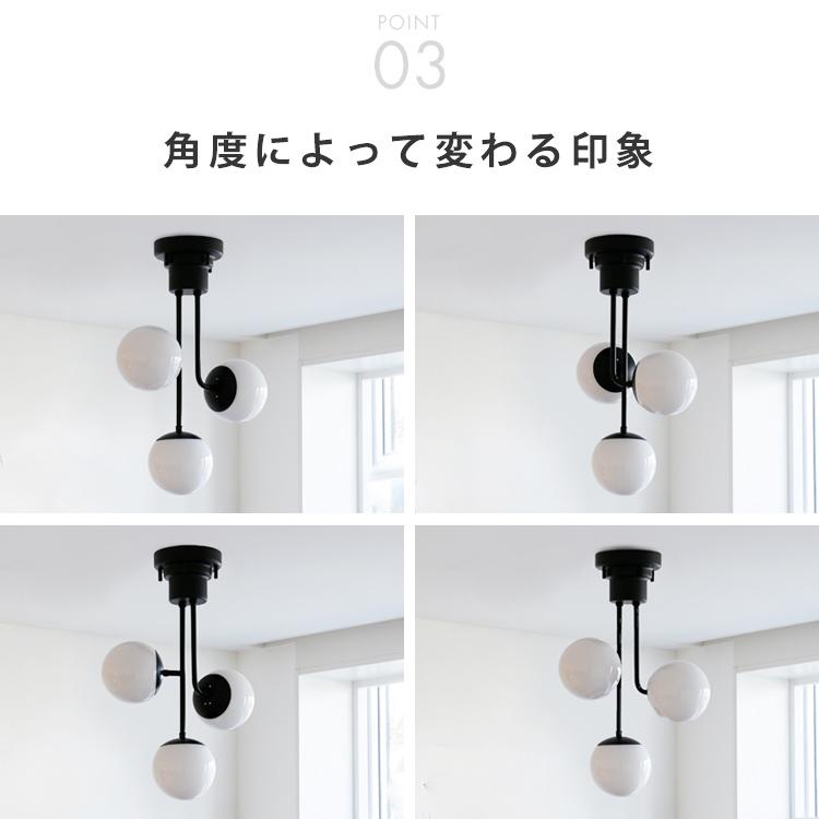 シーリングライト　3つセット 3個セット シーリングライト LED 8畳まで【1年保証】無段階調光調色
