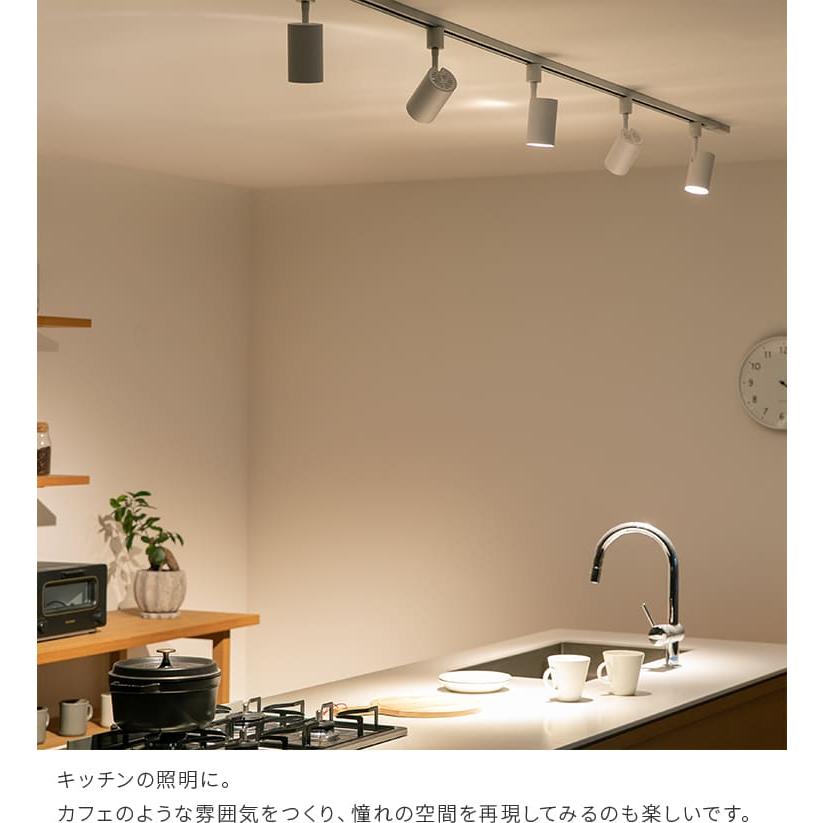 LED内蔵スポットライト 10個セットBKー電球色 LEDスポットライト 15W bbs-137 LED一体型 LED電球内蔵 ライティング