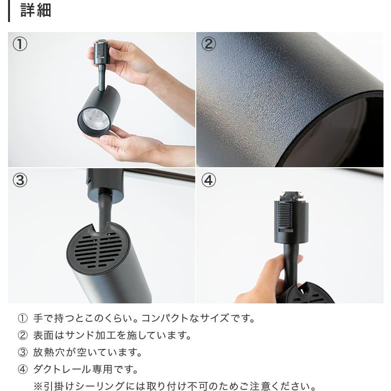 LEDスポットライト 15W bbs-137 LED一体型 LED電球内蔵 ライティング