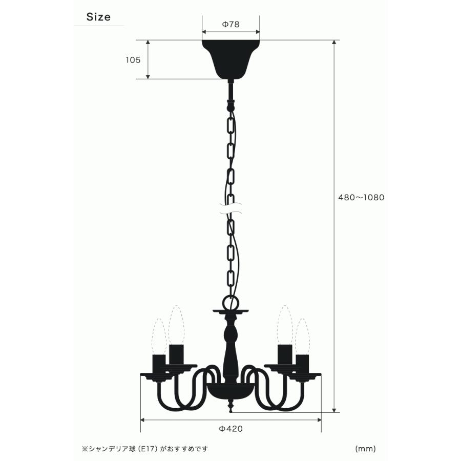 高速配送 シャンデリア 5灯 Led対応 かわいい 天井照明 照明 照明器具 可愛い オシャレ シンプル 北欧 アンティーク モダン レトロ デザイン バトラー 国内最安値 Kwsrbd Com