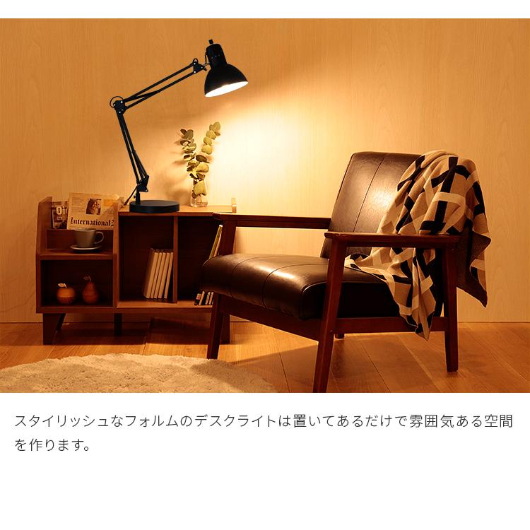 テーブルライトマンティス BBF-073 テーブルランプ led 対応 間接照明