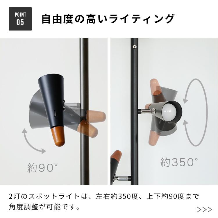 フロアライト 3灯 シスベックアッパー おしゃれ led 照明器具 フロア