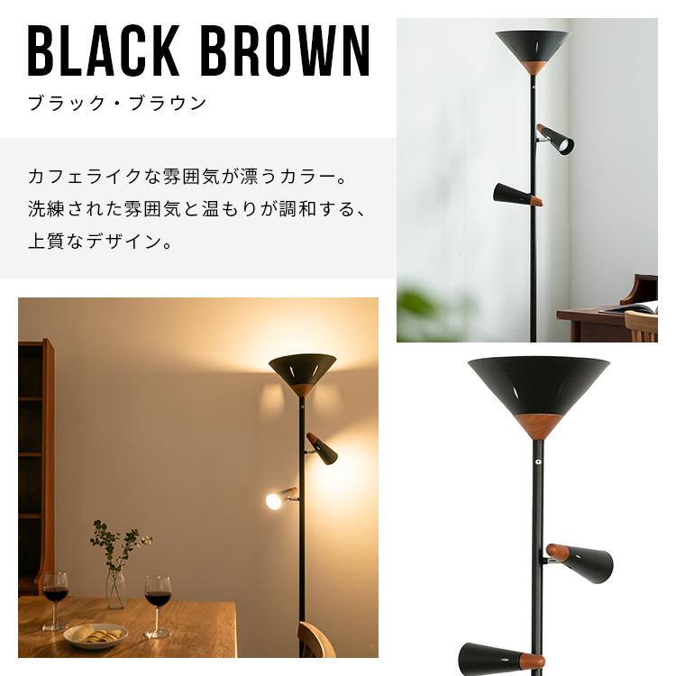 フロアライト 3灯 シスベックアッパー おしゃれ led 照明器具 フロア