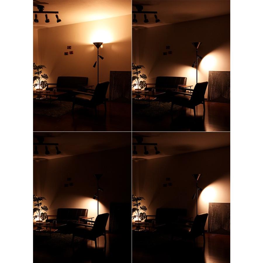 フロアライト 3灯 スポットライト 送料無料 フロアスポットライト Led対応 照明器具 リビング ダイニング 寝室 おしゃれ 間接照明 新生活 シスベックアッパー Beaubellef18 照明 家具 雑貨の快適ホームズ 通販 Yahoo ショッピング