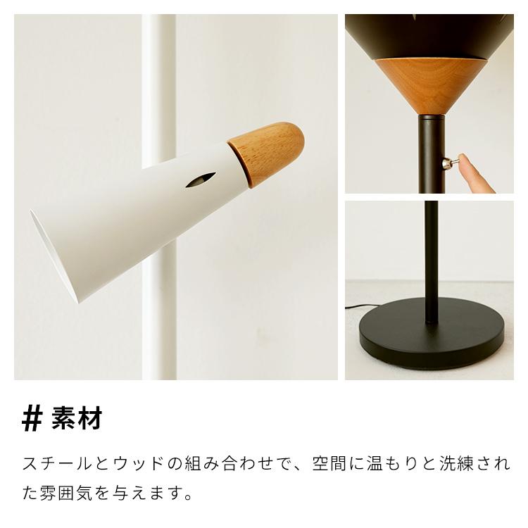 フロアライト 3灯 シスベックアッパー おしゃれ led 照明器具 フロア