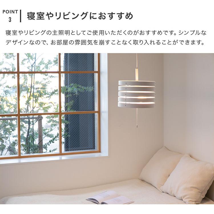 ペンダントライト 北欧 おしゃれ 照明器具 6畳 木 3灯シンプル