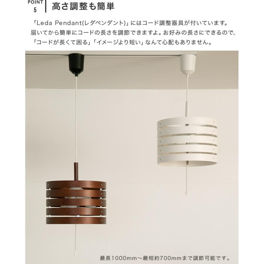ペンダントライト 北欧 おしゃれ 照明器具 6畳 木 3灯シンプル