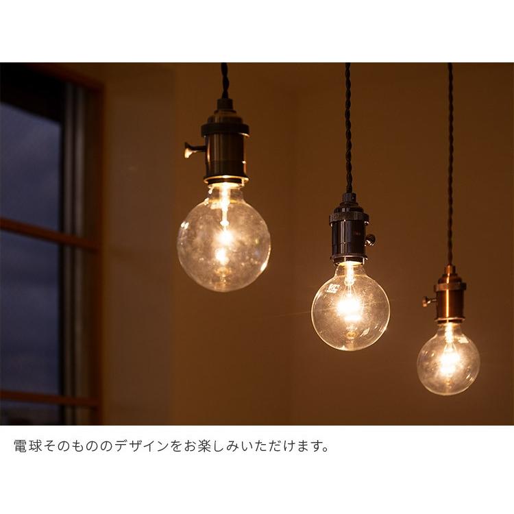 ペンダントライト 1灯 ロキシン ソケット キッチン ダイニング 照明器具 天井照明 レトロ 多灯吊り シンプル カフェ風 おしゃれ 照明 かわいい 北欧 長さ調整 Beaubellep59 照明 家具 雑貨の快適ホームズ 通販 Yahoo ショッピング