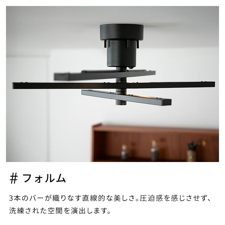 LEDシーリングライト ケインリモコン操作 調光調色 タイマー機能